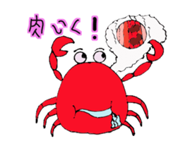 Funny Crabs sticker #14553328