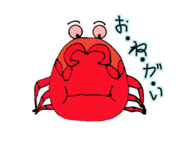 Funny Crabs sticker #14553329