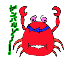 Funny Crabs sticker #14553331