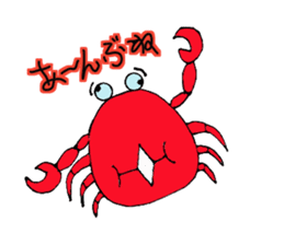Funny Crabs sticker #14553332