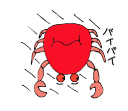 Funny Crabs sticker #14553333
