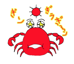 Funny Crabs sticker #14553334