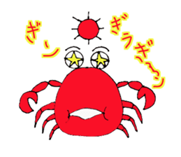 Funny Crabs sticker #14553334