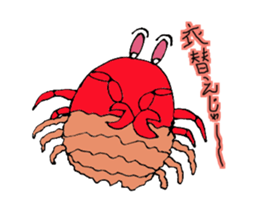 Funny Crabs sticker #14553338