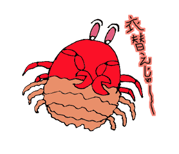 Funny Crabs sticker #14553338
