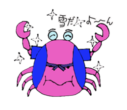 Funny Crabs sticker #14553340