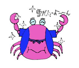Funny Crabs sticker #14553340