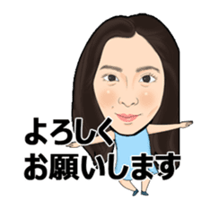 Mabuchi_mysticker sticker #14553342