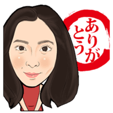 Mabuchi_mysticker sticker #14553344