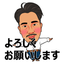 Yuguchi_mysticker sticker #14553366