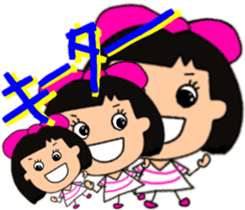 Okappahko Ribbon_nu 5th Avenue sticker #14553622