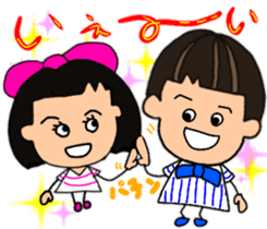 Okappahko Ribbon_nu 5th Avenue sticker #14553624