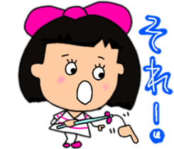 Okappahko Ribbon_nu 5th Avenue sticker #14553627