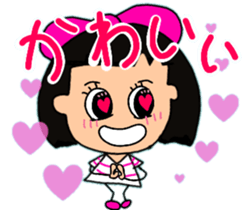 Okappahko Ribbon_nu 5th Avenue sticker #14553631