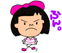 Okappahko Ribbon_nu 5th Avenue sticker #14553634