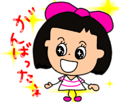 Okappahko Ribbon_nu 5th Avenue sticker #14553637