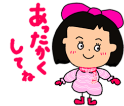 Okappahko Ribbon_nu 5th Avenue sticker #14553641