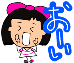 Okappahko Ribbon_nu 5th Avenue sticker #14553643