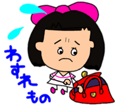 Okappahko Ribbon_nu 5th Avenue sticker #14553650