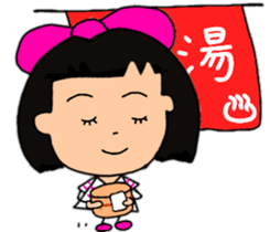 Okappahko Ribbon_nu 5th Avenue sticker #14553657