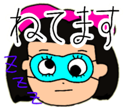 Okappahko Ribbon_nu 5th Avenue sticker #14553660