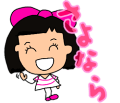 Okappahko Ribbon_nu 5th Avenue sticker #14553661