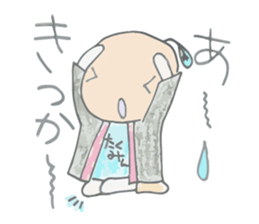 Everyone's TAKU-MIN sticker #14553666