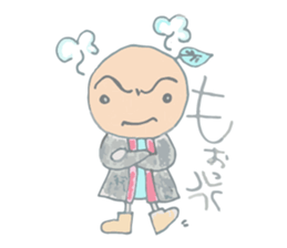 Everyone's TAKU-MIN sticker #14553672