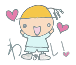 Everyone's TAKU-MIN sticker #14553674