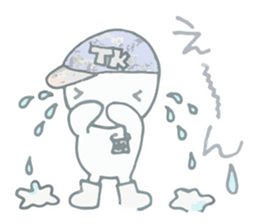 Everyone's TAKU-MIN sticker #14553688