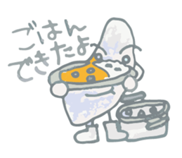 Everyone's TAKU-MIN sticker #14553691