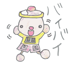 Everyone's TAKU-MIN sticker #14553693