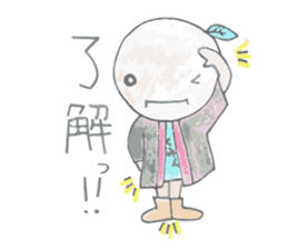 Everyone's TAKU-MIN sticker #14553695