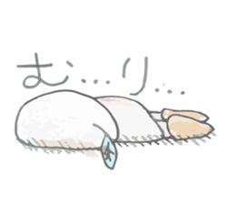 Everyone's TAKU-MIN sticker #14553696