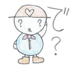 Everyone's TAKU-MIN sticker #14553698