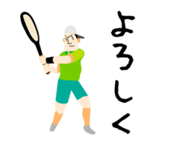 I love tennis! A moving tennis player sticker #14554119