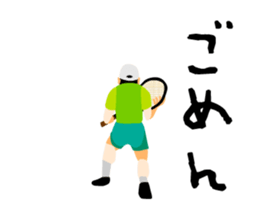 I love tennis! A moving tennis player sticker #14554124