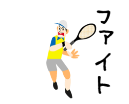 I love tennis! A moving tennis player sticker #14554125