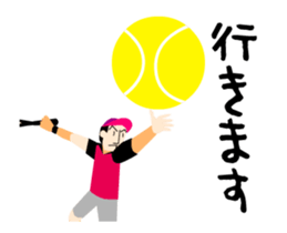 I love tennis! A moving tennis player sticker #14554126
