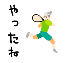 I love tennis! A moving tennis player sticker #14554127