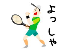 I love tennis! A moving tennis player sticker #14554128