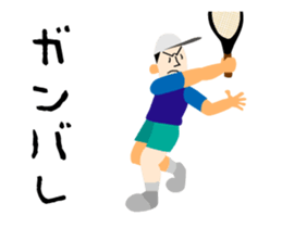 I love tennis! A moving tennis player sticker #14554131