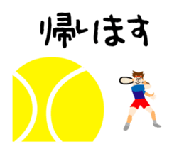 I love tennis! A moving tennis player sticker #14554132