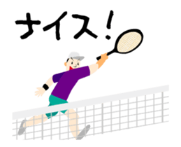 I love tennis! A moving tennis player sticker #14554134