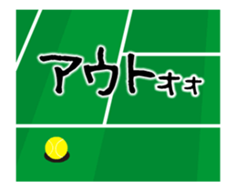 I love tennis! A moving tennis player sticker #14554135