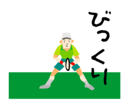 I love tennis! A moving tennis player sticker #14554136