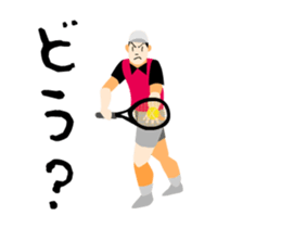 I love tennis! A moving tennis player sticker #14554137