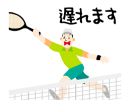 I love tennis! A moving tennis player sticker #14554138