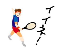 I love tennis! A moving tennis player sticker #14554139