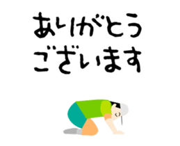 I love tennis! A moving tennis player sticker #14554140